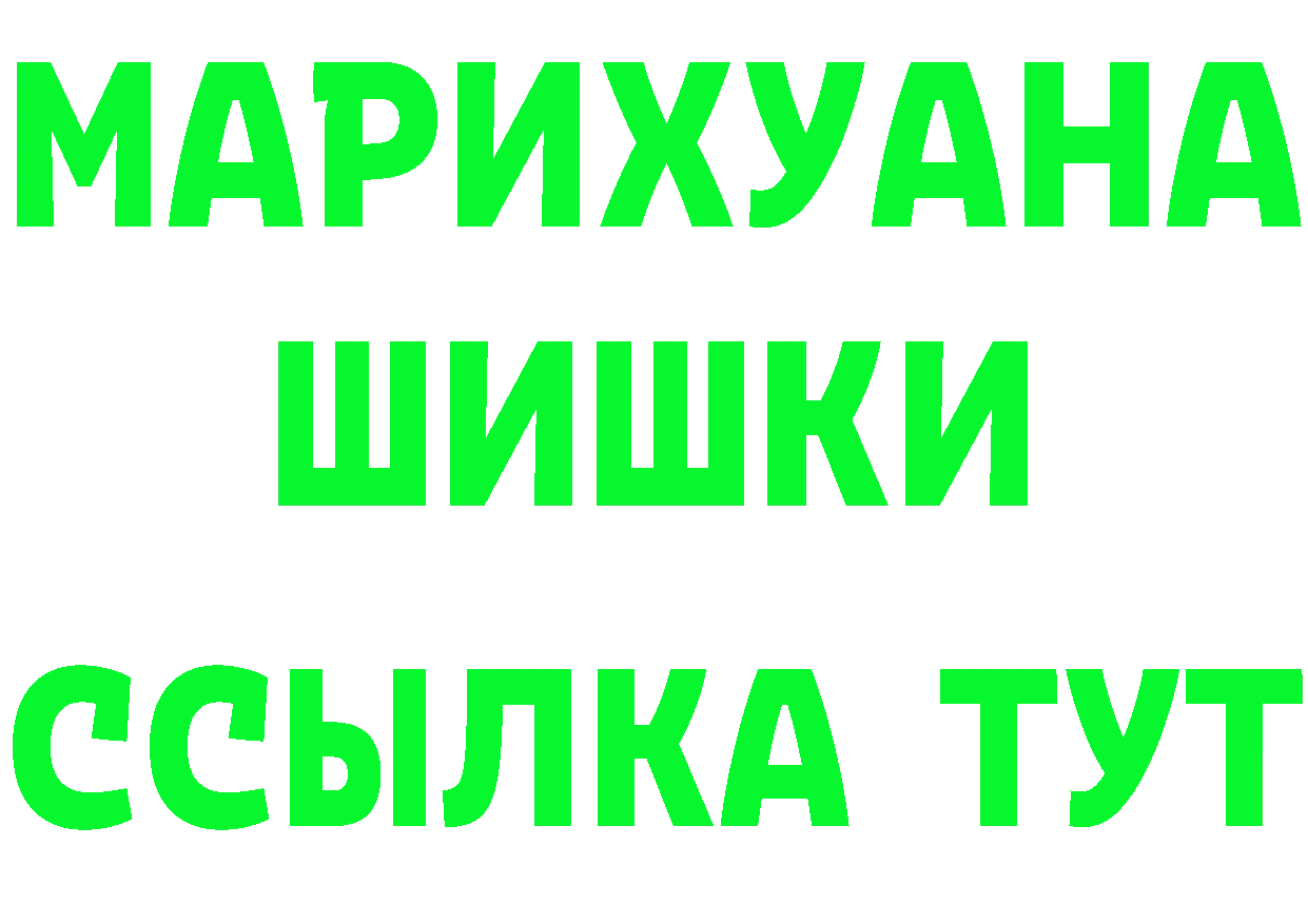 А ПВП СК КРИС сайт маркетплейс mega Ликино-Дулёво